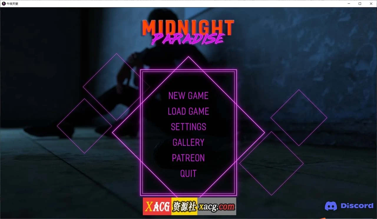 午夜天堂[欧美SLG/汉化/动态] 全CG版 V0.24 大更新 (PC+安卓/7G)