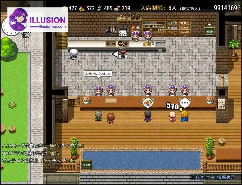 与流民娘开始的食堂繁盛记 [官中] [PC-SLG游戏] [SLG] [PC+更新] [401m] [百度云/FM]