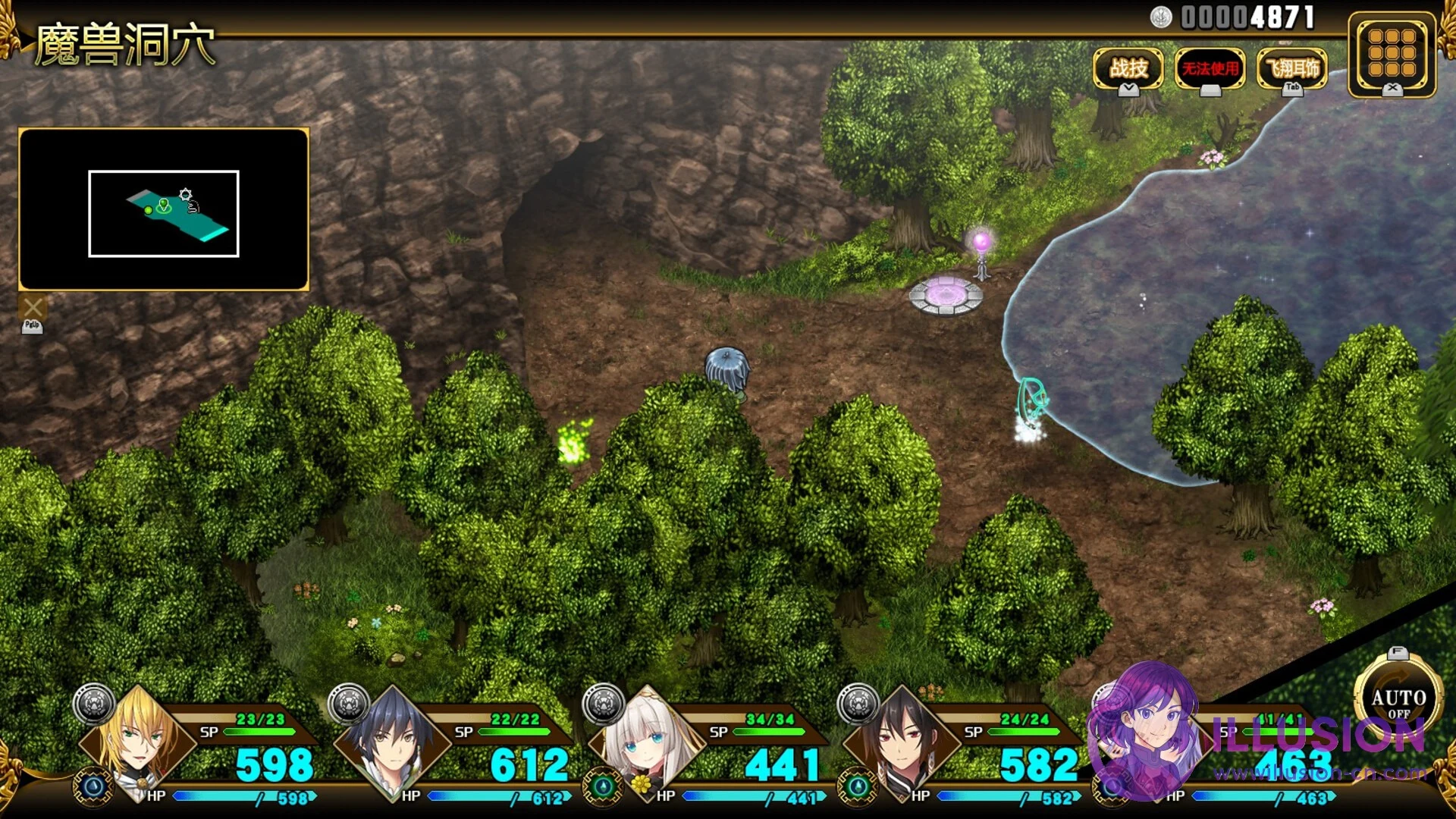 万千定数孤注破晓之刻 [百千の定にかわたれし剋 / Wayblazer Dämmerung] [v1.04.0020 官方中文] [PC]
