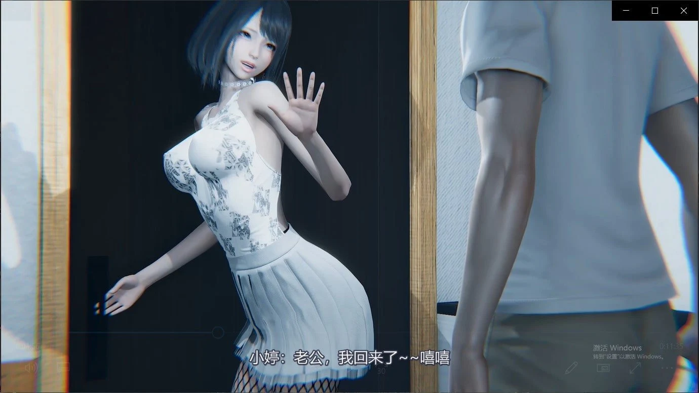 【新作】巨制职场情感 1-2集 中文版 国产3D同人/动态 [1G]