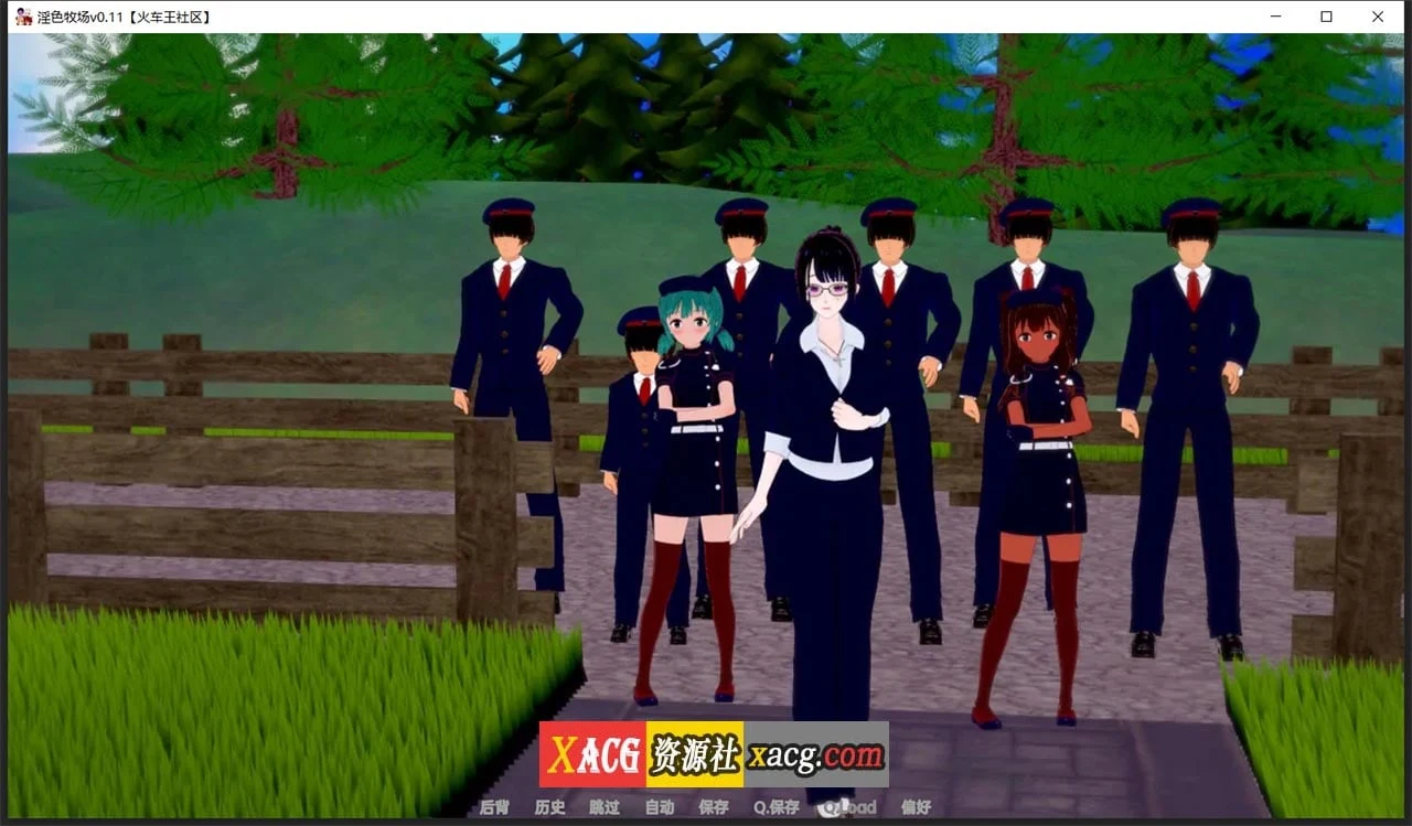 【日系SLG/汉化/动态】淫色牧场 v0.11.1 汉化版【PC+安卓/2G】 畅玩游戏 预览第11张-XACG动漫资源社——中文ACG动漫游戏社区 【日系SLG/汉化/动态】淫色牧场 v0.11.1 汉化版【PC+安卓/2G】 畅玩游戏 预览第11张
