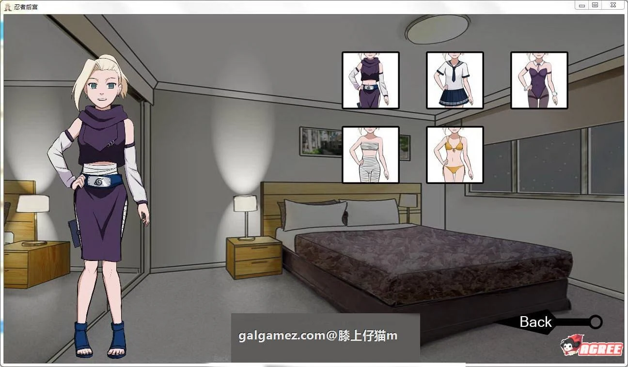 【火影同人/汉化/动态】忍者后宫 V1.8b 精翻汉化完结版+CG【PC+安卓/2G/12月更新】 畅玩游戏 预览第10张-XACG动漫资源社——中文ACG动漫游戏社区 【火影同人/汉化/动态】忍者后宫 V1.8b 精翻汉化完结版+CG【PC+安卓/2G/12月更新】 畅玩游戏 预览第10张