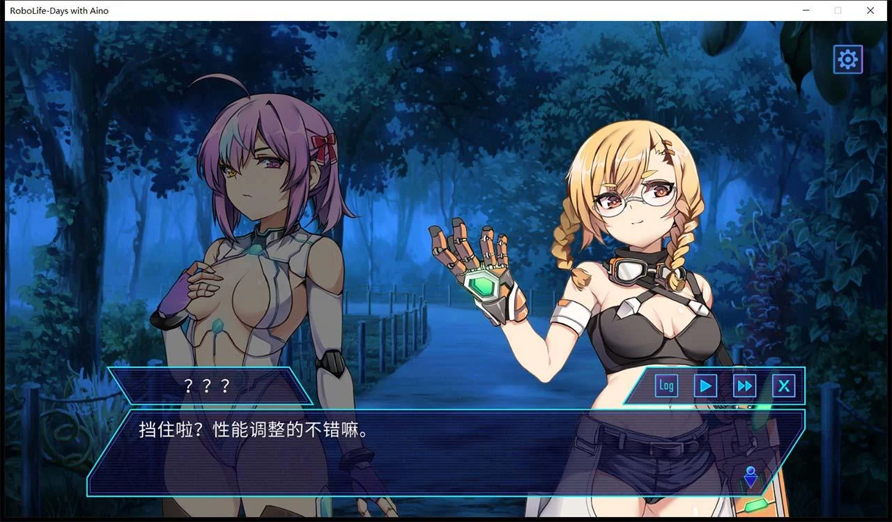 【养成SLG/官中/步兵】AI爱诺-机娘育成方程式 STEAM官方中文步兵版【1.3G】 畅玩游戏 预览第10张-XACG动漫资源社——中文ACG动漫游戏社区 【养成SLG/官中/步兵】AI爱诺-机娘育成方程式 STEAM官方中文步兵版【1.3G】 畅玩游戏 预览第10张