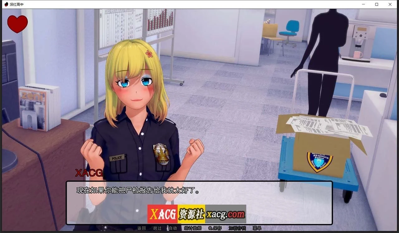 【日系SLG/汉化/动态】深红高中 V0.7.0 汉化版【PC+安卓/2G】 畅玩游戏 预览第2张-XACG动漫资源社——中文ACG动漫游戏社区 【日系SLG/汉化/动态】深红高中 V0.7.0 汉化版【PC+安卓/2G】 畅玩游戏 预览第2张
