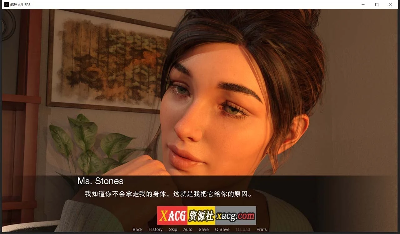 【欧美SLG/汉化/动态】疯狂人生 EP3 精翻汉化版【PC+安卓/1G】 畅玩游戏 预览第8张-XACG动漫资源社——中文ACG动漫游戏社区 【欧美SLG/汉化/动态】疯狂人生 EP3 精翻汉化版【PC+安卓/1G】 畅玩游戏 预览第8张