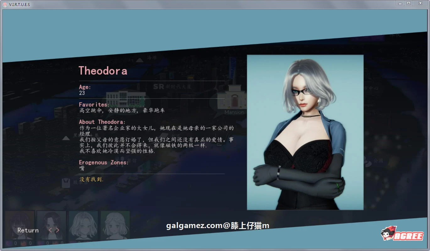 【国风SLG/汉化/动态】V.I.R.T.U.E.S. 美德 V8a 精翻汉化版【PC+安卓/更新/5G】 畅玩游戏 预览第13张-XACG动漫资源社——中文ACG动漫游戏社区 【国风SLG/汉化/动态】V.I.R.T.U.E.S. 美德 V8a 精翻汉化版【PC+安卓/更新/5G】 畅玩游戏 预览第13张