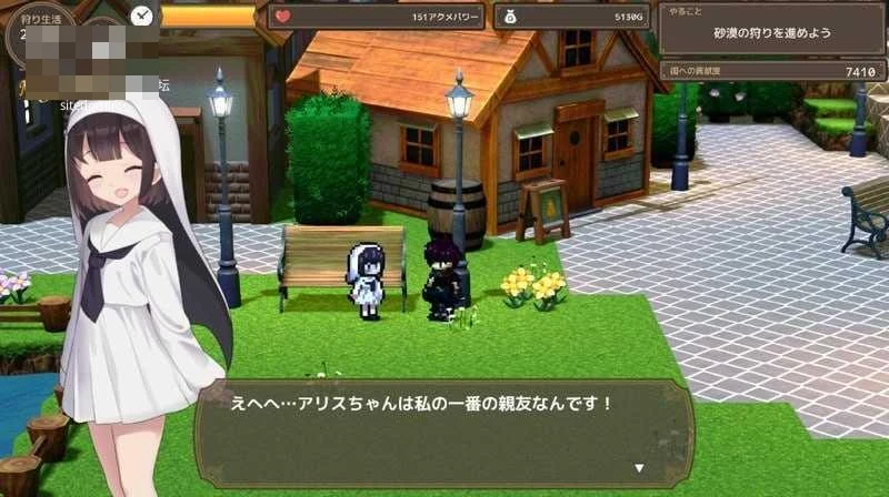 阿克梅西亚~后宫播种猎人生活~v1.2.1 〔官中+动态〕【RPG】〔2.16G〕【pc+更新】〔百度云/FM〕