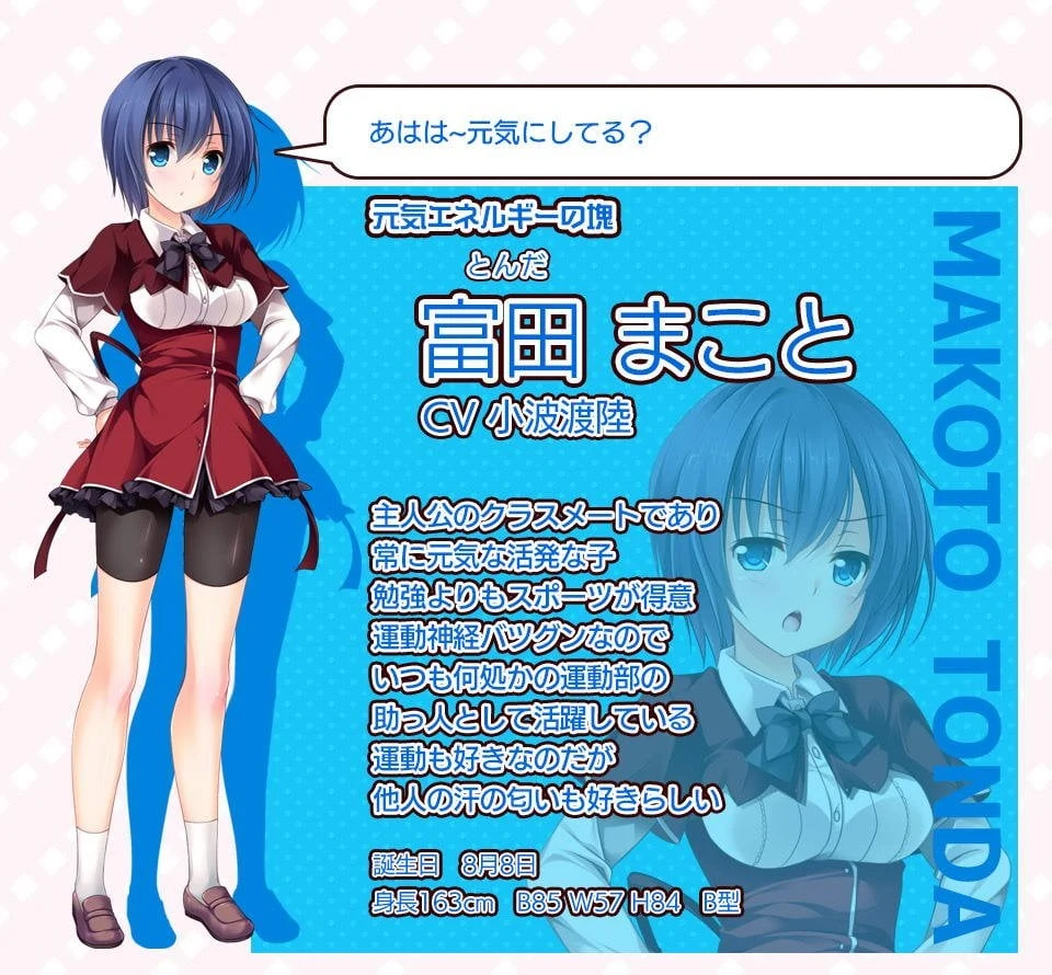【ADV/动态CG】我的女友简直太绅(bian)士(tai)了!+全CG存档【各种丝袜】【3.5G】 畅玩游戏 预览第10张-XACG动漫资源社——中文ACG动漫游戏社区