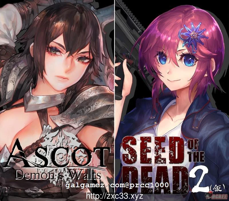 死亡之种2 V0.10支援者版【3G】/全动态/虚幻4/FPS【新作全CV】[冒险求生之路]