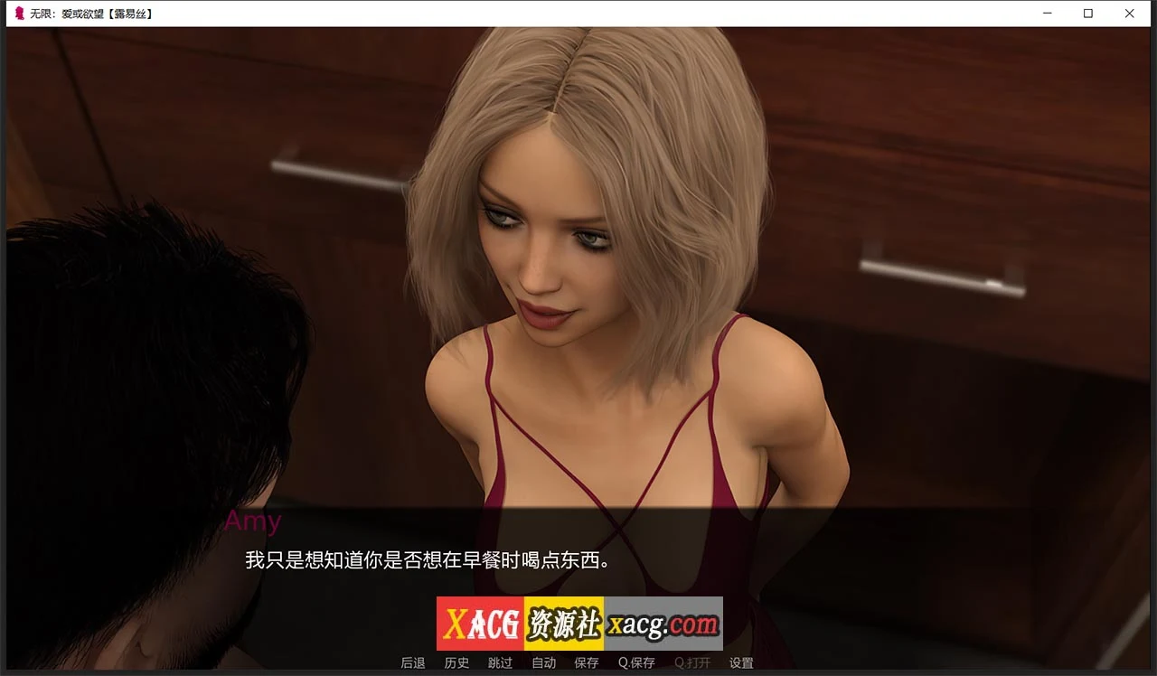 【鬼父SLG/汉化】无限:爱与欲望 R6 + 攻略【PC+安卓/2G】 畅玩游戏 预览第3张-XACG动漫资源社——中文ACG动漫游戏社区 【鬼父SLG/汉化】无限:爱与欲望 R6 + 攻略【PC+安卓/2G】 畅玩游戏 预览第3张