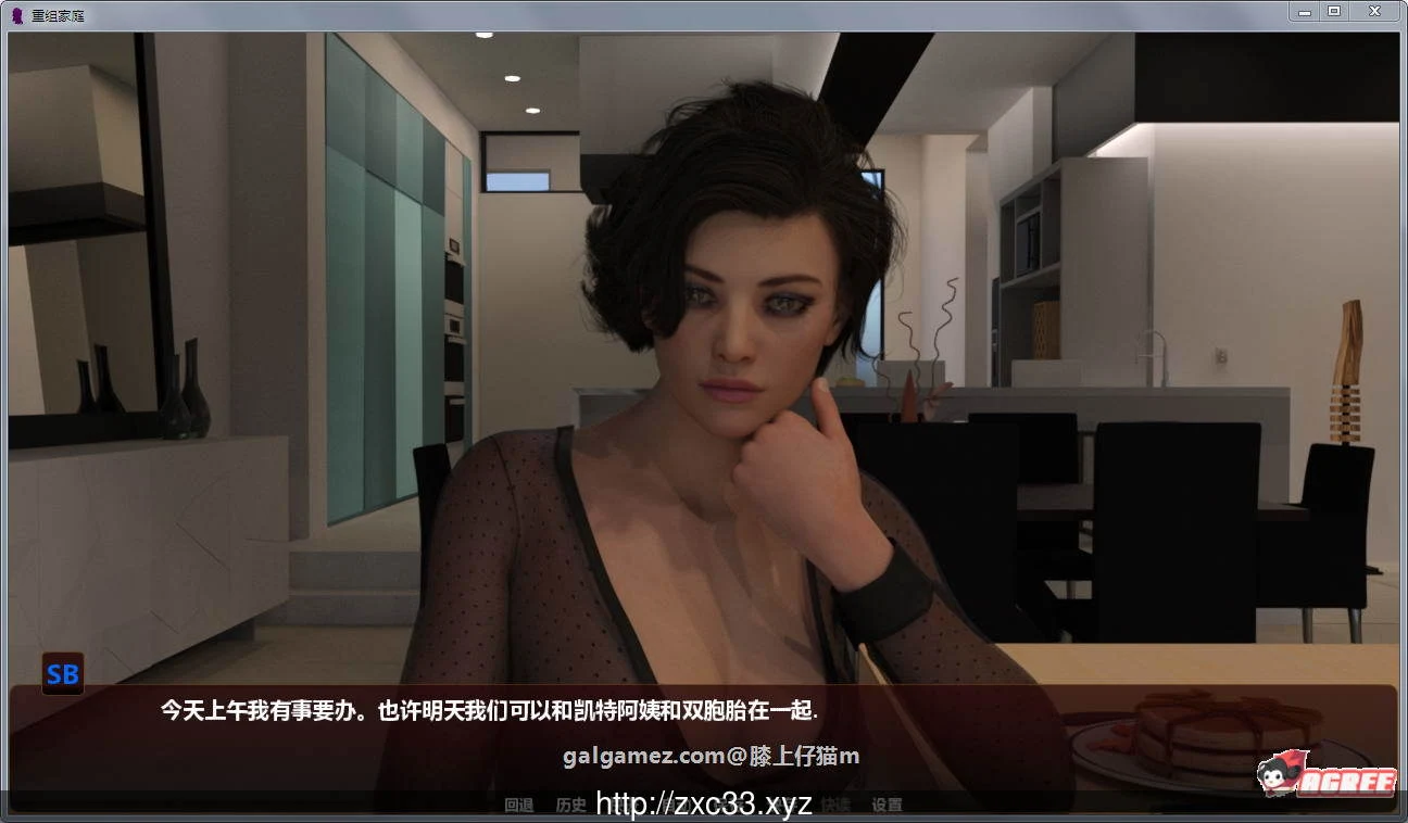 【欧美SLG/汉化/动态】一个甜蜜的新家 V2.4 精翻汉化版+CG【大更新/PC+安卓/3.2G】 畅玩游戏 预览第2张-XACG动漫资源社——中文ACG动漫游戏社区 【欧美SLG/汉化/动态】一个甜蜜的新家 V2.4 精翻汉化版+CG【大更新/PC+安卓/3.2G】 畅玩游戏 预览第2张