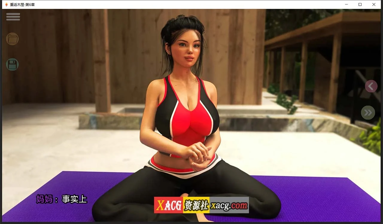 【欧美SLG/汉化/动态】重返木屋 V0.3 精翻汉化版【PC+安卓/1G】 畅玩游戏 预览第11张-XACG动漫资源社——中文ACG动漫游戏社区 【欧美SLG/汉化/动态】重返木屋 V0.3 精翻汉化版【PC+安卓/1G】 畅玩游戏 预览第11张