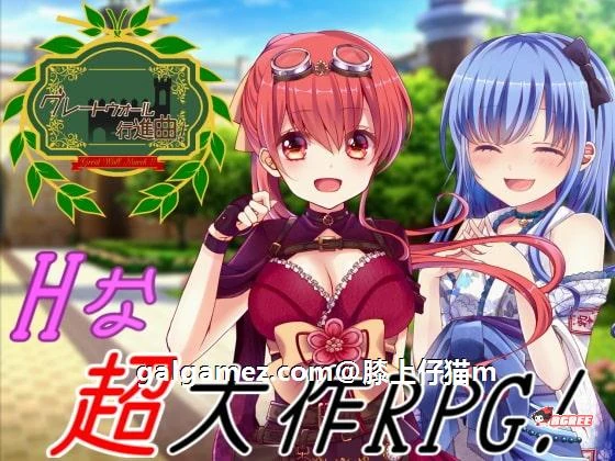 【超大作/汉化/动态】华尔街★行进曲!汉化版+全CG存档【多空/1.1G/百度】 畅玩游戏 预览第2张-XACG动漫资源社——中文ACG动漫游戏社区 【超大作/汉化/动态】华尔街★行进曲!汉化版+全CG存档【多空/1.1G/百度】 畅玩游戏 预览第2张