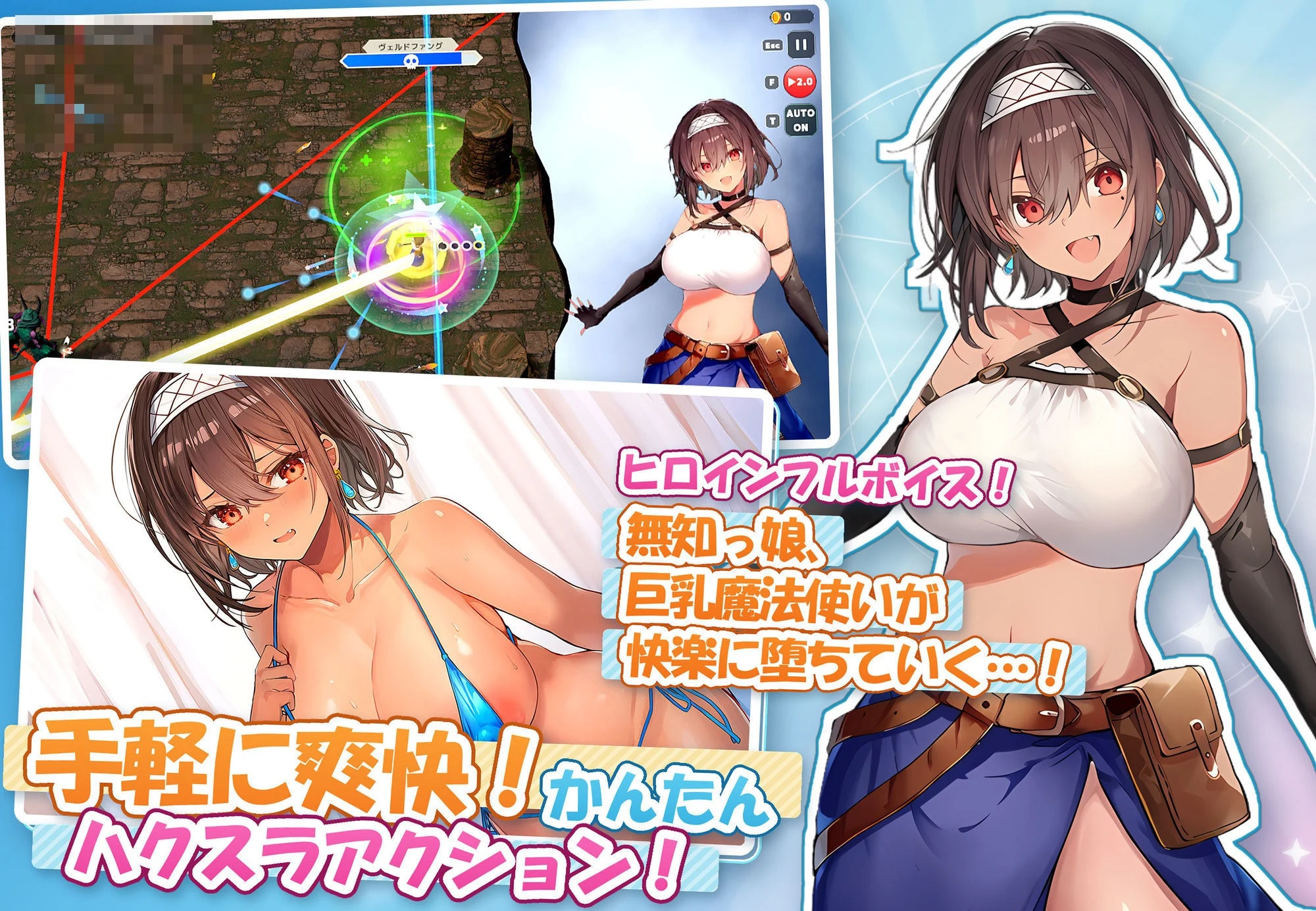 毫无防备的假小子女孩的色色受难 v26.10.09 〔AI汉化版〕【ACT】〔6G〕【微云网盘/直链】