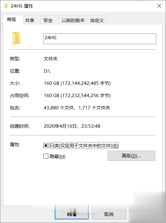【超级大作/中文/3D】HoneySelect 4K整合 V24 中文至尊典藏版!【160G】【更新/全CV】 畅玩游戏 预览第2张-XACG动漫资源社——中文ACG动漫游戏社区