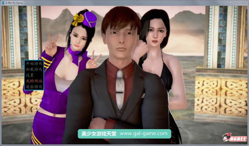 【国产SLG/中文/动态CG】我的经理生活 Ver1.0 正式中文版【新作/PC+安卓】【800M】 畅玩游戏 预览第1张-XACG动漫资源社——中文ACG动漫游戏社区