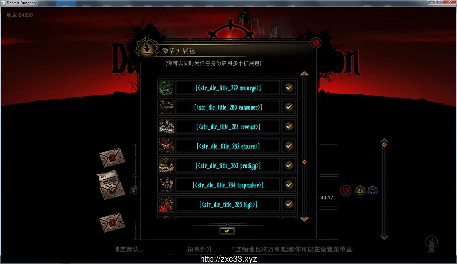 预览第1张