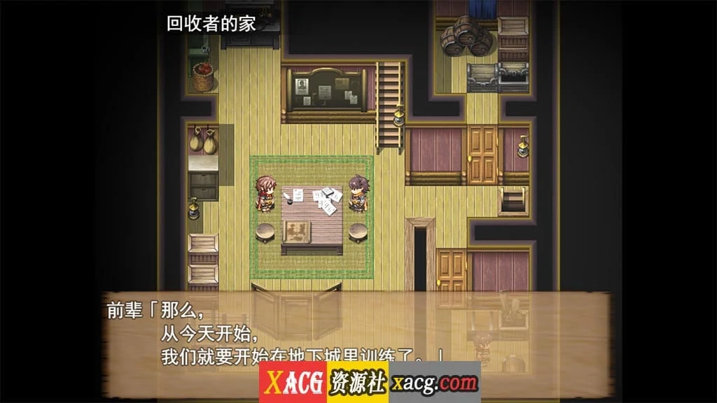 【大型RPG/汉化/全动态】死亡终末 STEAM官方中文步兵作弊版+全CG回想【新作/6G】 畅玩游戏 预览第5张-XACG动漫资源社——中文ACG动漫游戏社区 【大型RPG/汉化/全动态】死亡终末 STEAM官方中文步兵作弊版+全CG回想【新作/6G】 畅玩游戏 预览第5张