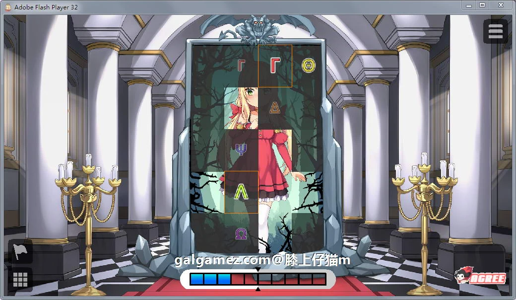 【SLG/中文/步兵】恶魔的石板和被诅咒的狗子公主 真V1.1Alpha版【更新/PC+安卓/400M】 畅玩游戏 预览第10张