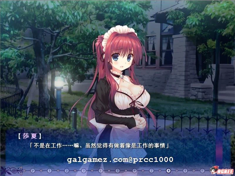 【拔作ADV/汉化】来打注射剂吧!催眠女仆和宠物小姐 完整汉化版【400M】 畅玩游戏 预览第3张-XACG动漫资源社——中文ACG动漫游戏社区 【拔作ADV/汉化】来打注射剂吧!催眠女仆和宠物小姐 完整汉化版【400M】 畅玩游戏 预览第3张