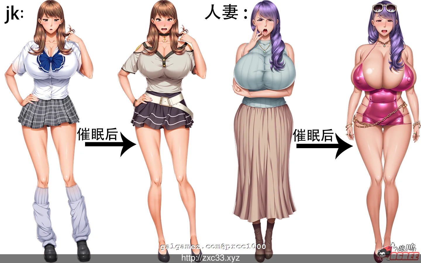 【拔作ADV/汉化】家庭教师X催眠 绝对顺从!对巨汝母娘进行♂的催眠 云翻汉化【1.7G】 畅玩游戏 预览第3张-XACG动漫资源社——中文ACG动漫游戏社区 【拔作ADV/汉化】家庭教师X催眠 绝对顺从!对巨汝母娘进行♂的催眠 云翻汉化【1.7G】 畅玩游戏 预览第3张