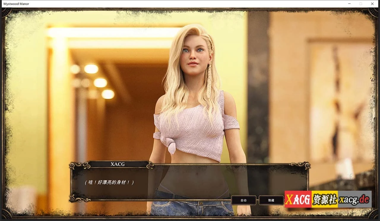 【欧美经营SLG/中文】幽灵庄园 Mystwood Manor v0.7.2 官方中文版 [$40赞助作弊版]【1.1G】 畅玩游戏 预览第11张