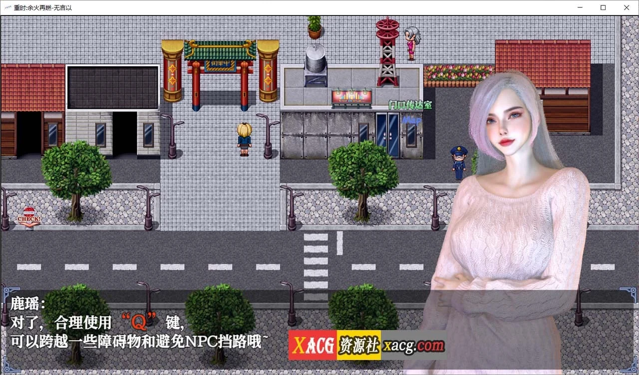 【国产RPG/官中/动态】重时:余火重燃-无言以 v25.01.15官方中文版+攻略【新作/3G】 畅玩游戏 预览第6张-XACG动漫资源社——中文ACG动漫游戏社区