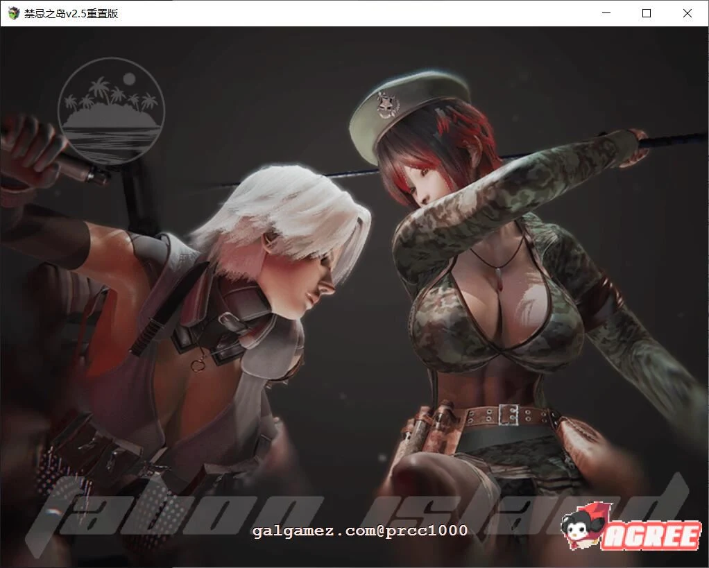 【探索RPG/中文/动态CG】禁忌之岛-丧尸起源 V3.0 官方中文重置版+详细攻略【PC+安卓模拟器/2G/更新】 畅玩游戏 预览第4张-XACG动漫资源社——中文ACG动漫游戏社区 【探索RPG/中文/动态CG】禁忌之岛-丧尸起源 V3.0 官方中文重置版+详细攻略【PC+安卓模拟器/2G/更新】 畅玩游戏 预览第4张