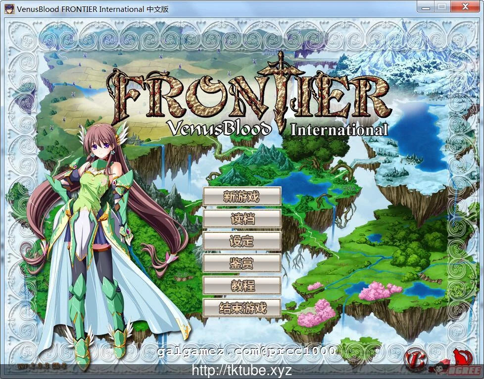 圣女之血F 国际版 / 官方中文破解版 [SRPG] 步兵 已打标准社保