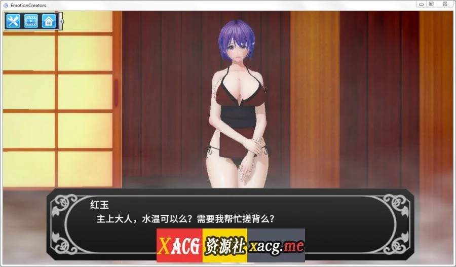 【I社大作/变态神教/整合】欲望工坊 最新整合小白版/18G修改MODS【全动态/36G】 畅玩游戏 预览第6张-XACG动漫资源社——中文ACG动漫游戏社区 【I社大作/变态神教/整合】欲望工坊 最新整合小白版/18G修改MODS【全动态/36G】 畅玩游戏 预览第6张