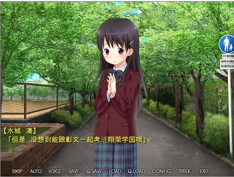 【绿帽ADV/汉化】平胸×NTR~青梅竹马女友的3年调教记录~ /附全CG存档【323M】 畅玩游戏 预览第4张-XACG动漫资源社——中文ACG动漫游戏社区 【绿帽ADV/汉化】平胸×NTR~青梅竹马女友的3年调教记录~ /附全CG存档【323M】 畅玩游戏 预览第4张