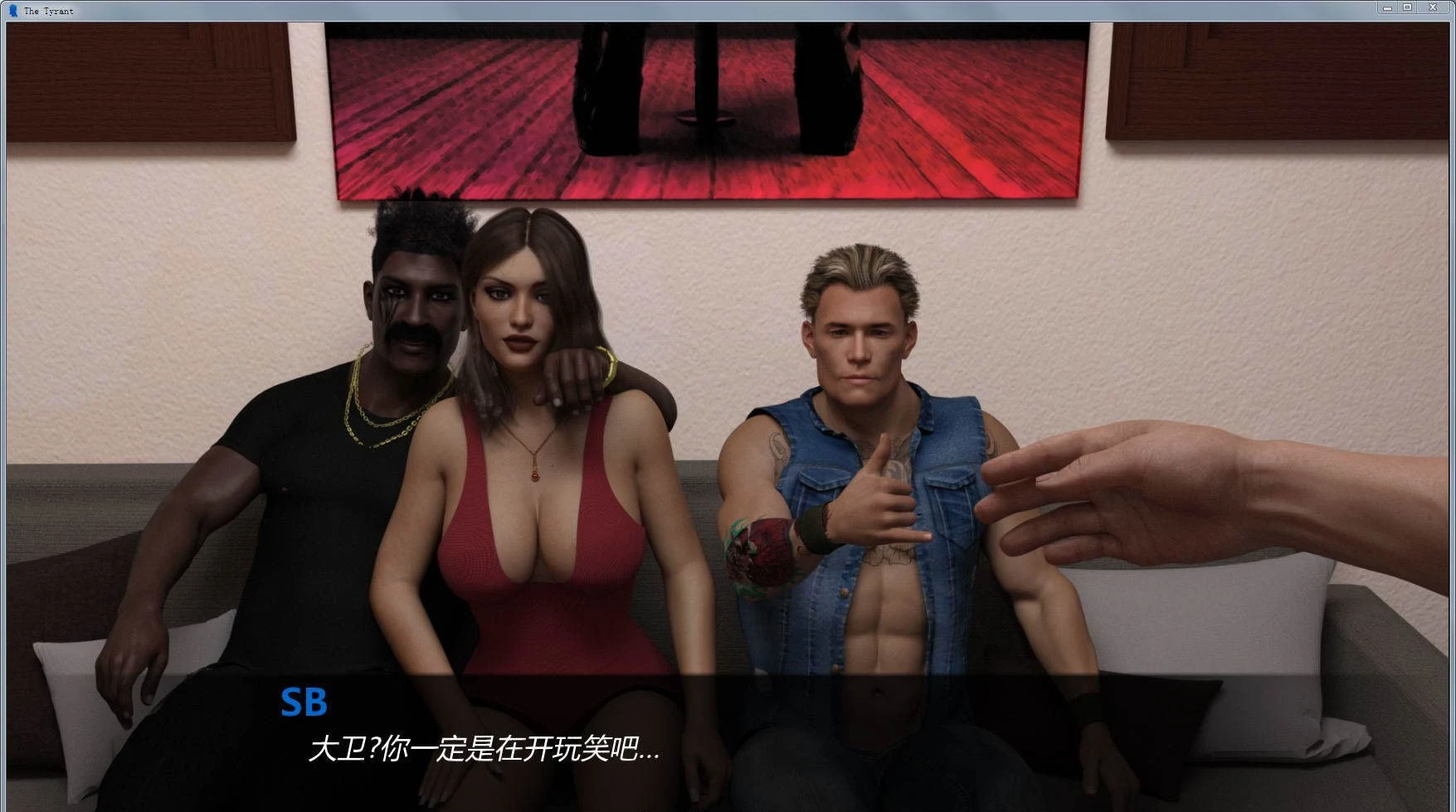 【欧美SLG/汉化/动态】暴君!TheTyrant V0.91B 汉化版★增加孕育+全CG【更新/PC+安卓/3G】 畅玩游戏 预览第9张-XACG动漫资源社——中文ACG动漫游戏社区 【欧美SLG/汉化/动态】暴君!TheTyrant V0.91B 汉化版★增加孕育+全CG【更新/PC+安卓/3G】 畅玩游戏 预览第9张