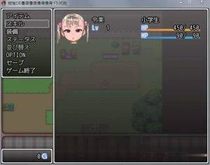 【日常RPG/全动态】令和DE罗丽的嘿嘿冒险!DL正式版【新作/极品像素/CV】【400M】 畅玩游戏 预览第5张-XACG动漫资源社——中文ACG动漫游戏社区