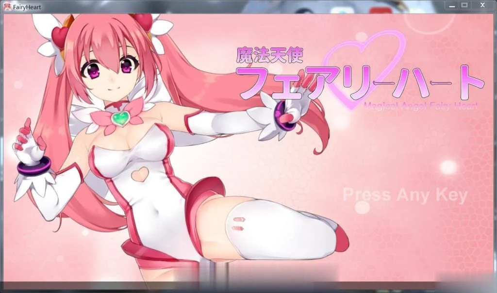 魔法天使精灵心 正式完结版+赞助步兵版 [ACT/全动态] 1.6G