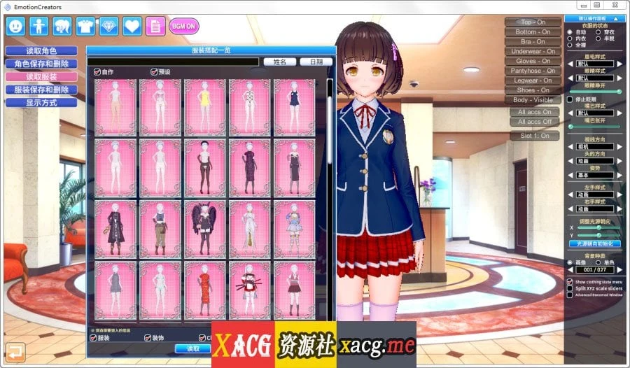【I社大作/变态神教/整合】欲望工坊 最新整合小白版/18G修改MODS【全动态/36G】 畅玩游戏 预览第17张-XACG动漫资源社——中文ACG动漫游戏社区 017