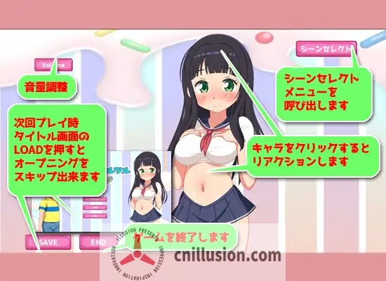 丰腴身体与光溜物体~たわわな肉穴とツルツルソーセージ 正式版 [FM/百度900M]