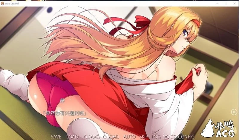 【ADV/精翻汉化】女装神话 女装山脉 女装海峡 女装学园 R18 官方汉化硬盘版等全系列7部【8G/合集】 畅玩游戏 预览第7张-XACG动漫资源社——中文ACG动漫游戏社区 【ADV/精翻汉化】女装神话 女装山脉 女装海峡 女装学园 R18 官方汉化硬盘版等全系列7部【8G/合集】 畅玩游戏 预览第7张