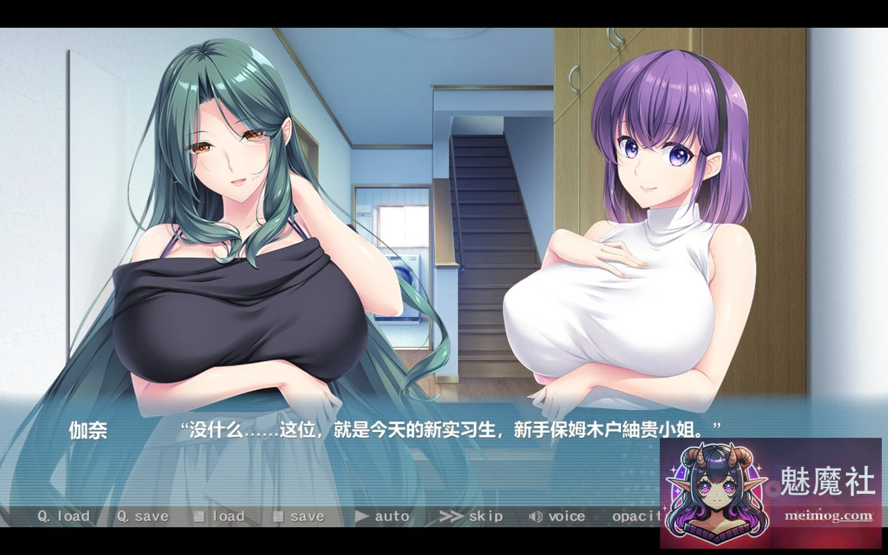 Bunny’s 家政上门服务/妈妈代理服务 [官方中文版] [ADV/女性/官中] [PC] [5G/FM/百度] Bunny’s Rent-a-Mom Agency