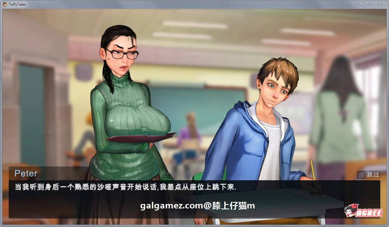 【欧美SLG/英文/动态CG】太妃物语!v.0.68.2a 官方英文版【超巨大更新/1.5G】 畅玩游戏 预览第3张-XACG动漫资源社——中文ACG动漫游戏社区 【欧美SLG/英文/动态CG】太妃物语!v.0.68.2a 官方英文版【超巨大更新/1.5G】 畅玩游戏 预览第3张
