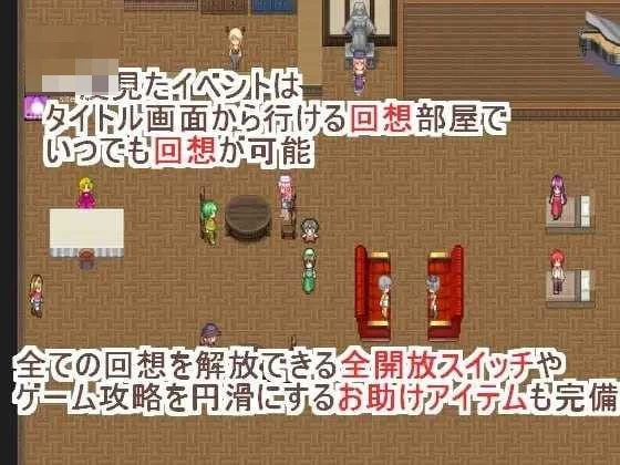 精灵铺子阿尔瓦尔 【AI汉化+动态】【pc】【RPG】【712m】【百度云/FM】