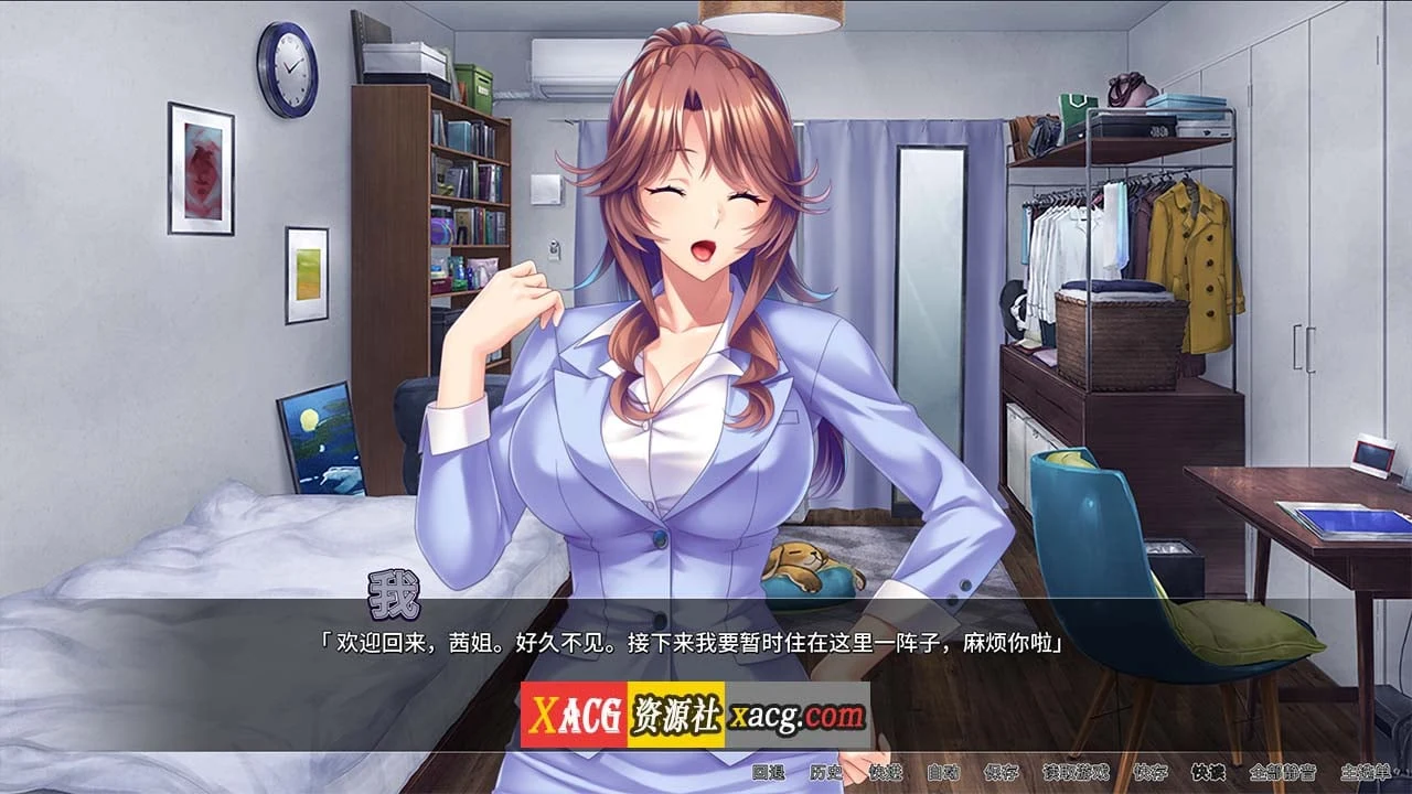 日系故事ADV/中文CV版 [Miel]姐姐 V1.1 官方中文版