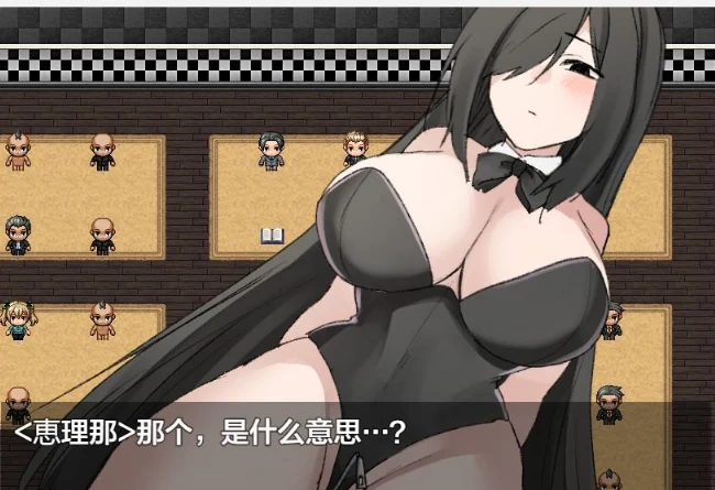 【日系RPG/AIGPT汉化】地味顔巨茹人妻1.0 XY版【PC+安卓/1.1G】 畅玩游戏 预览第3张-XACG动漫资源社——中文ACG动漫游戏社区