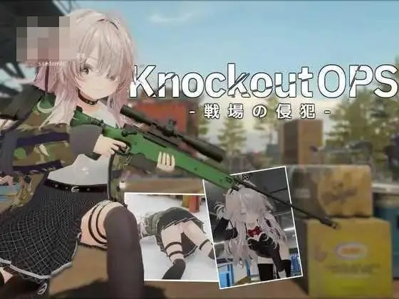 战场的接触 Knockout OPS [百度云/FM] 动态版 生肉6.54G /3D/