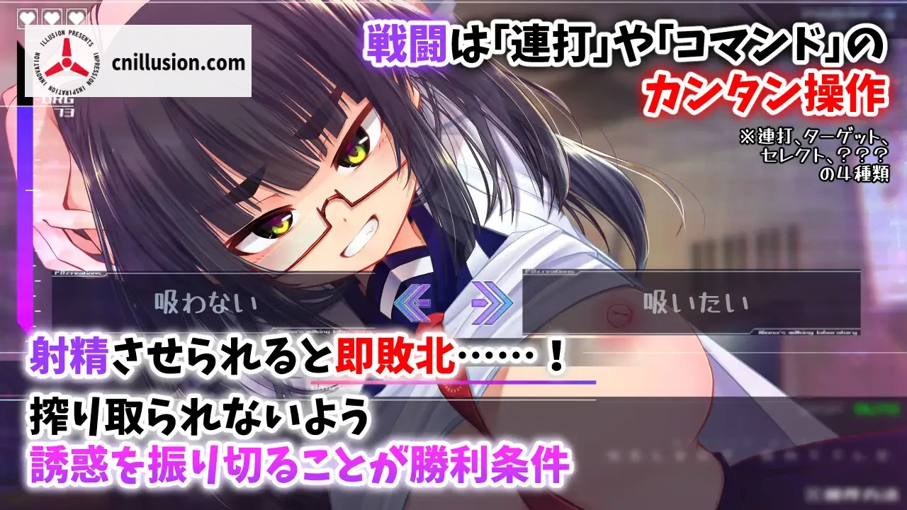 机械少女的系谱 Vol.1 – 莉欧娜的特殊实验室 機械の少女が織成す系譜 vol.1 – リオナの特殊実験室 [正式版] [微云/直链]