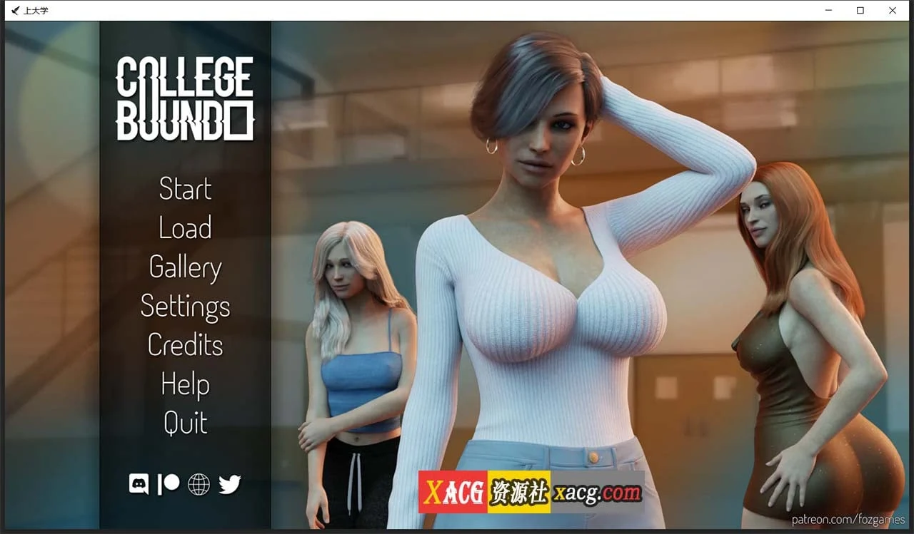 上大学 V0.5.14 汉化版 (欧美SLG/动态/官中) [PC+安卓] 2G