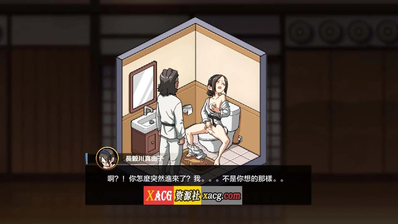 【像素SLG/官中/全动态】护身术道场-秘密的课程 V1.9.3官方中文版【新作更新/2.5G】 畅玩游戏 预览第6张-XACG动漫资源社——中文ACG动漫游戏社区